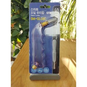 SMATO Pistol Grip Oiled Glass Cutter Stained Glass Cutting Art Glass Tool 3-10mm